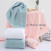 simple fashion embroidered stars moon absorbent soft thick face towel adult female male household towel bath towel