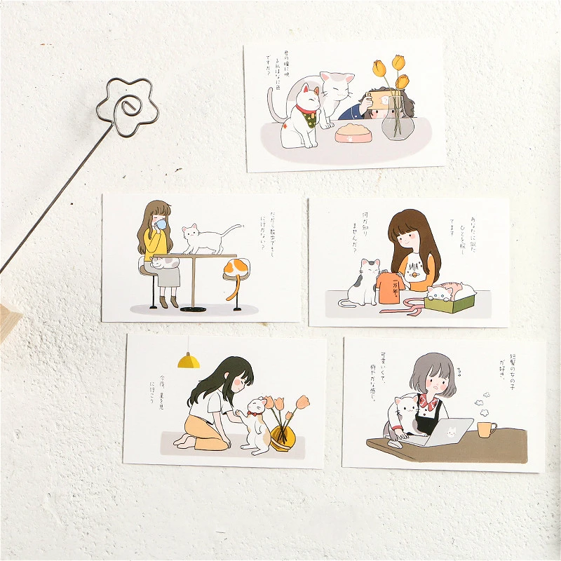 Маленькая открытка с котом для девушек и дневная жизнь записываемая