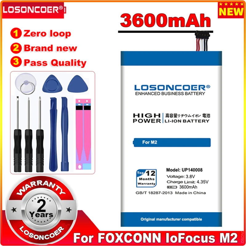 Аккумулятор LOSONCOER 3600mAh UP140008 для сотового телефона Foxconn InFocus M2 | Мобильные телефоны