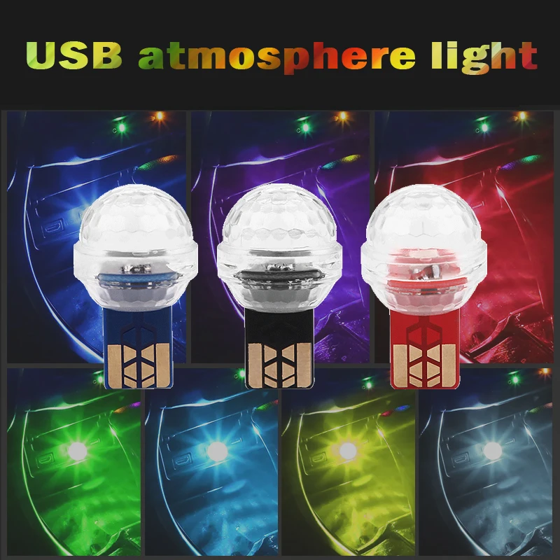 Автомобильная светодиодная RGB атмосферная лампа AICARKAS с USB декоративная для