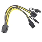 Кабель-разветвитель PCI-E 6 + 2-pin (6-pin8-pin), видеокарта, PCI Express, 6-pin-Dual 8Pin, кабель питания