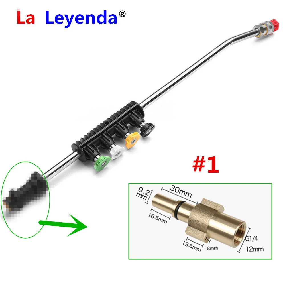 LaLeyenda Отрегулируйте мойщик давления для LAVOR для Karcher для Bosch Aquatak/B& D для Nilfisk металлический пистолет распылительные форсунки струйный Лэнс 5 наконечников