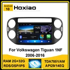 2 Din Android 10 для Volkswagen Tiguan 1 NF 2006 2008 2010 2012 2015 2016 9 ''автомобиль радио мультимедиа AM проигрыватель RDS навигации GPS