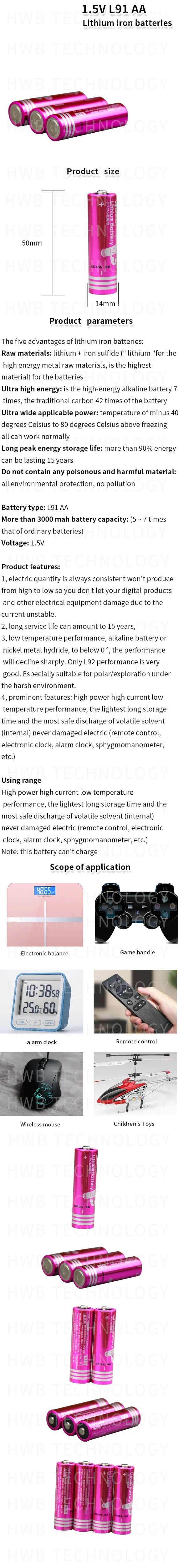 8 шт./лот японский импорт для NEXCELL AA 3000mAh 1,5 V литиевая железная батарея высокой мощности длительный срок годности цифровая камера, радио батарея