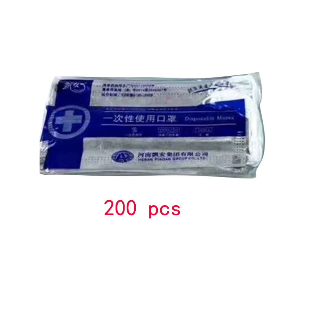 black 200pcs 200 шт 3 слоя медицинские маски набор одноразовые пылезащитные покрытия хирургическая маска Анти-пыль салон ушные петли маски для лица белая Синяя Маска - Цвет: black 200pcs