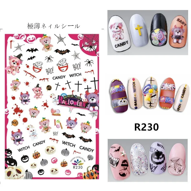 1 шт. новые наклейки для ногтей Хэллоуин Темный ветер золотые и серебряные