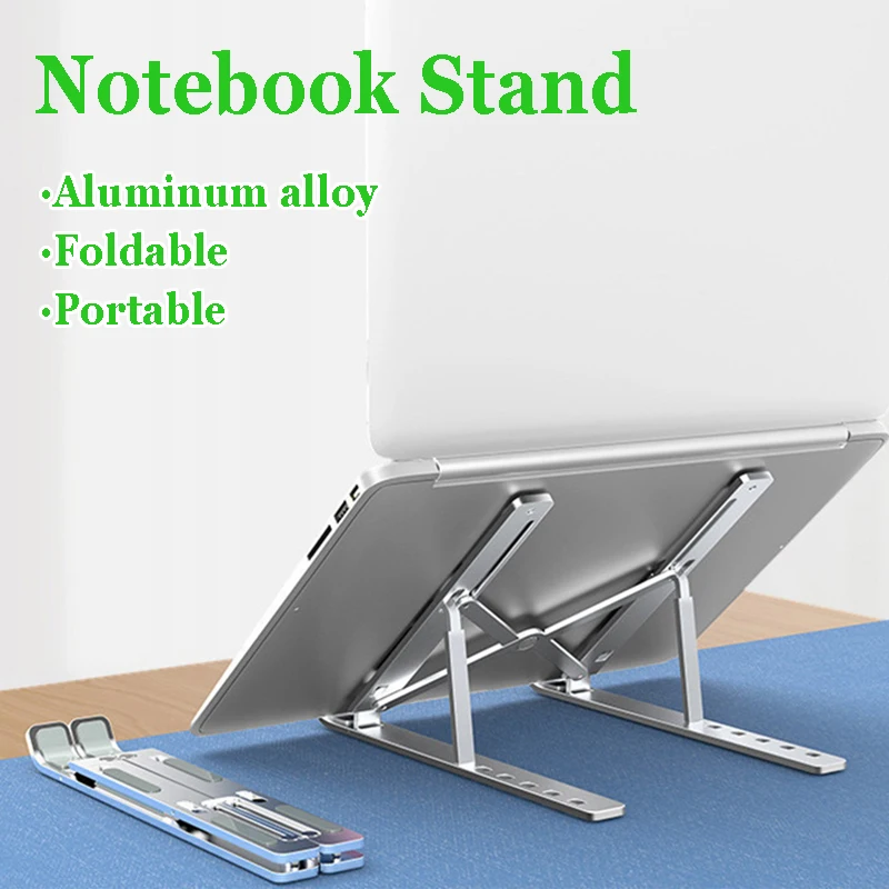 подставка для ноутбука из аб