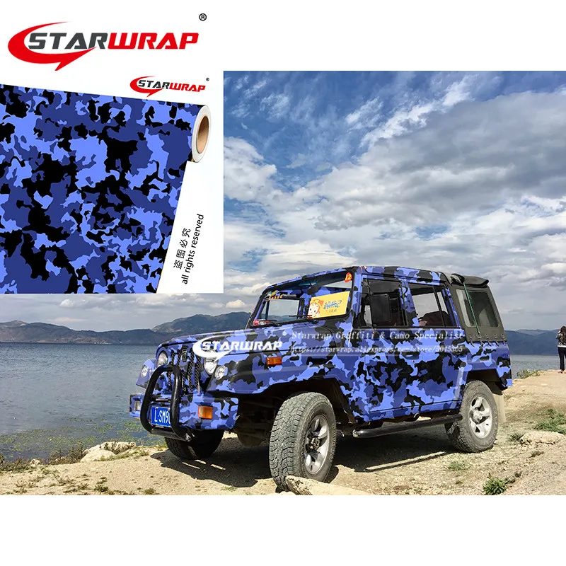 Звезда обертывание синий черный камуфляж виниловая пленка автомобиль винил