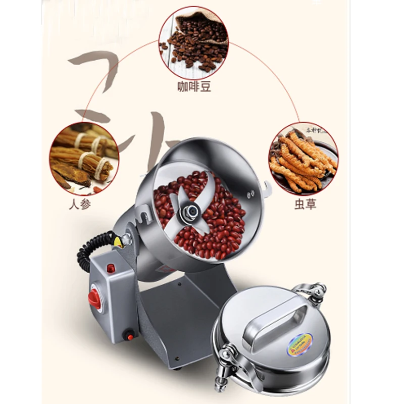 

800g Grains Spices Hebals Cereals Coffee Dry Food Grinder Mill Grinding Machine Gristmill Home Medicine Flour Powder Crusher