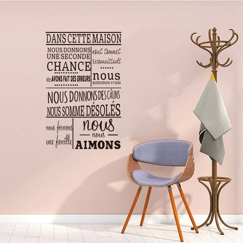 Искусство новый дизайн недорогое украшение для дома виниловая Съемная Наклейка