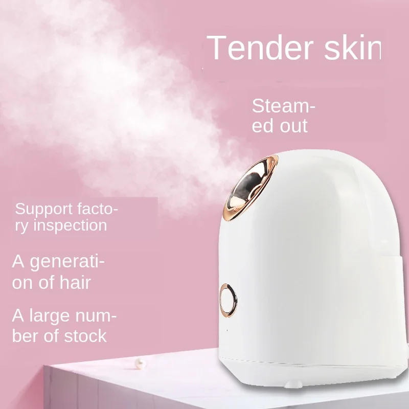 Паровой озоновый паровой аппарат для лица нано распылитель испаритель приборная