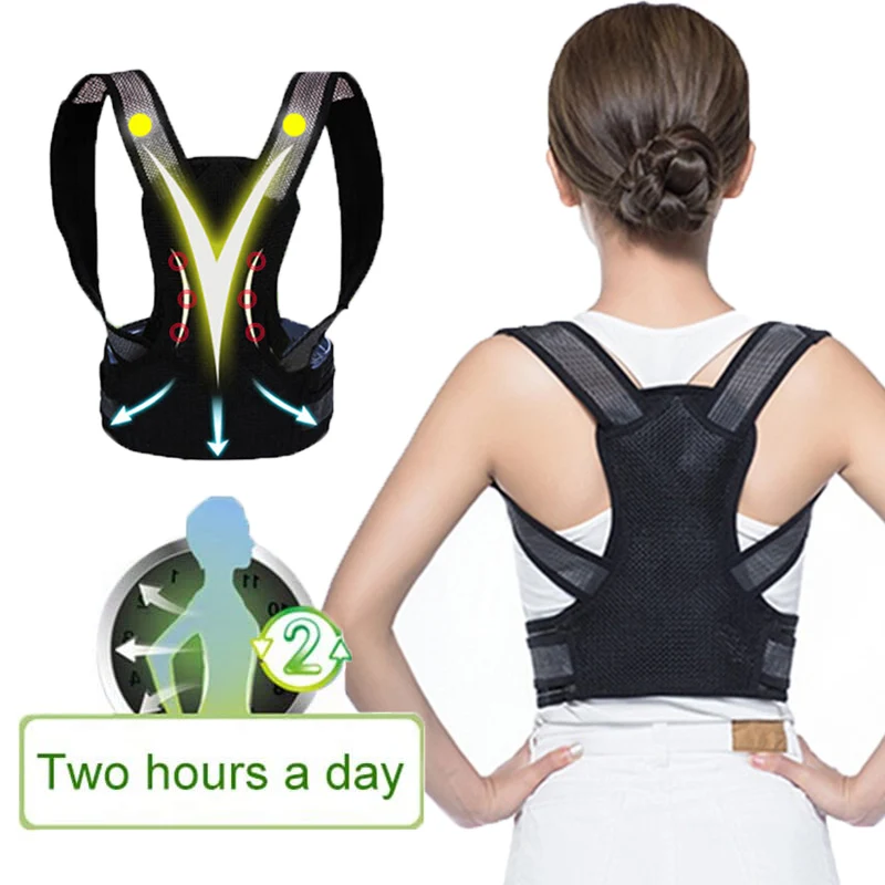 Ортопедический Корсет для коррекции осанки регулируемый поддерживающий пояс