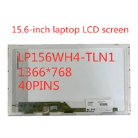 15 6 laptop screen b156xw02 v 2 v 6 lp156wh4 tln1 b156xtn02 0 n156bge l21 lp156wh2 tl a1 ltn156at24 lcd matrix 40pin