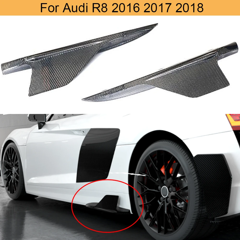 

Боковые юбки для автомобиля, удлинители губ, разветвители для Audi R8 2016-2018, боковые разветвители дверей, Cupwings, фартуки, крылышки из углеродного волокна