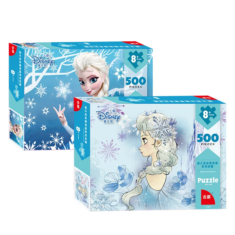 Пазлы из мультфильма Холодное сердце 500 листов бумаги|Пазлы| |