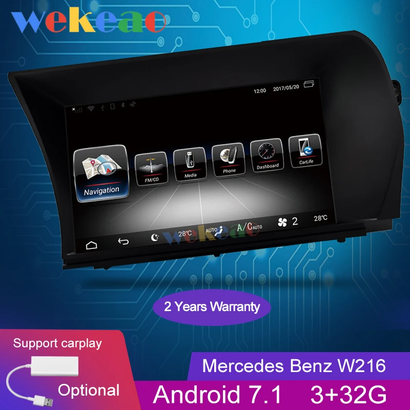 Wekeao сенсорный экран 9 'Ƈ Din Android 7 1 автомобильное радио GPS навигация для Mercedes Benz