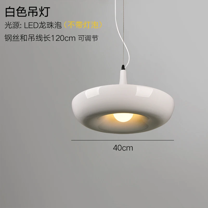 Подвесные светильники для растений LZPZ RUI