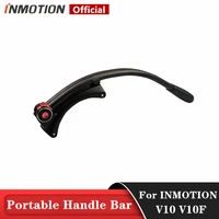 original portable handle bar for inmotion v10 v10f unicycle self balance scooterportable trolley pulling handlebar push rod part