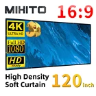 MIXITO складной проекционный экран высокой плотности 16:9 120 дюйма 1080P 3D HD пленка для проектора мягкий молочный шелк 2 толстый материал