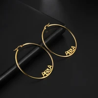 sipuris personalized custom name big hoop earrings stainless steel earrings for women fashion jewelry accessories gifts %d1%81%d0%b5%d1%80%d1%8c%d0%b3%d0%b8