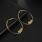 Серьги-кольца Sipuris из нержавеющей стали женские, большие индивидуальные украшения под заказ, бижутерия, хороший подарок