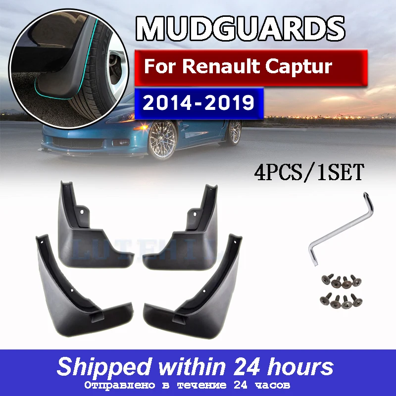 

4pcs Car Mud Flaps Splash Guards For Renault Captur 2014-2019 Fender Flares Mudguards Mudflaps 2015 2016 2017 2018