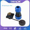 Изображение товара 4