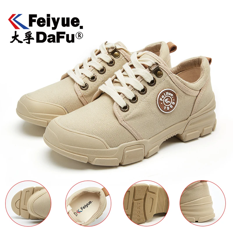 Парусиновая обувь Dafu Feiyue женские кроссовки для альпинизма спорта на открытом