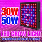 Фитолампа полного спектра с вилкой для ЕС, США, Великобритании, для выращивания овощей, семян, светодиодная лампа для гидропонных систем, лампа для выращивания растений 30 Вт, 50 Вт, фитолампа для рассады 220 В