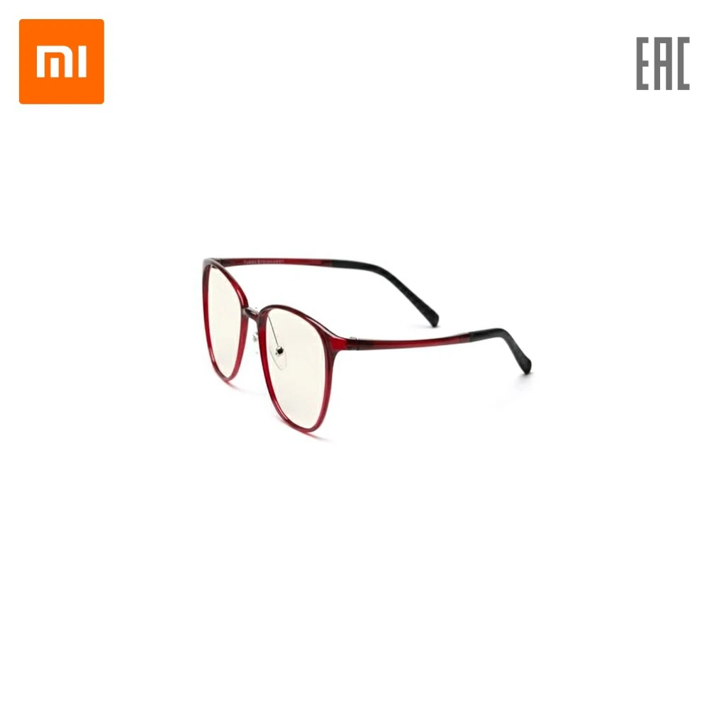 Компьютерные очки Xiaomi TS Computer Glasses (Red)|Женские солнцезащитные очки| |