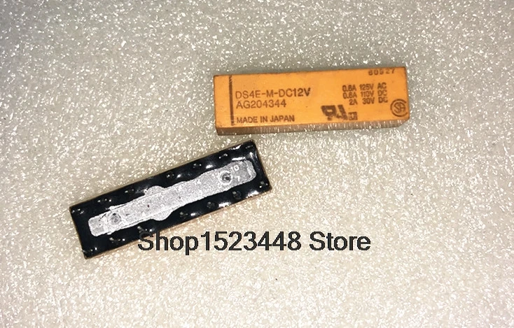 dc12v ds4e