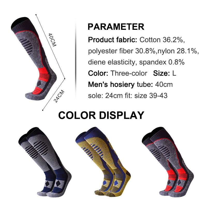 Лыжный носок зимняя Термальность Утепленные длинные лыжный Спорт на открытом