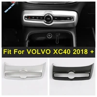 lapetus central control air conditioner switch panel audio button cover kit abs for volvo xc40 2018 2022 matte carbon fiber