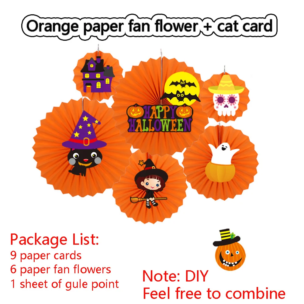 Diy детские игрушки для детского сада декор Хэллоуина вечеринки бар КТВ школы дома