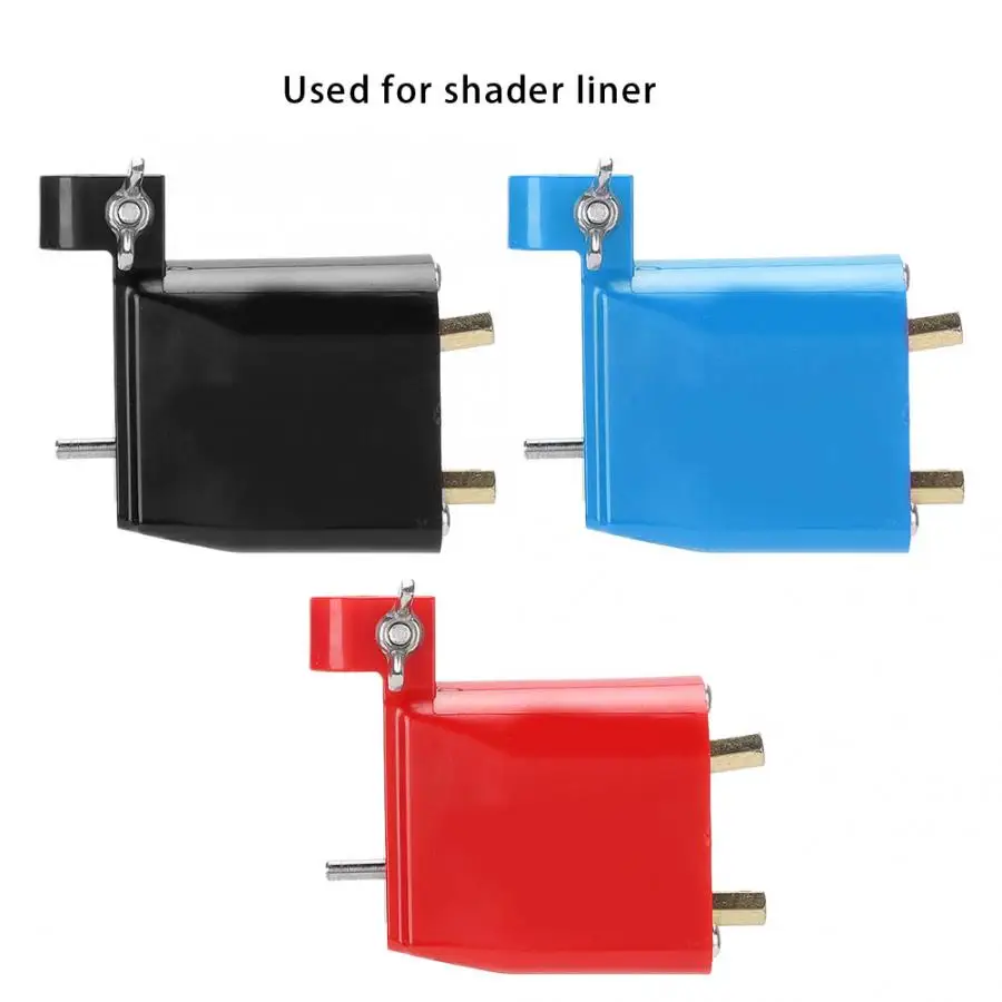 3 цвета малошумная легкая роторная тату-машина подводка и затеняющее устройство