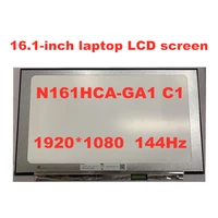 free shipping new 16 1 inch laptop lcd n161hga ga1 c1 1920 1080 144hz edp