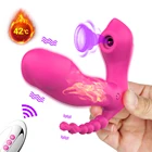 3 в 1, анальный вагинальный вибратор для стимуляции точки G и клитора
