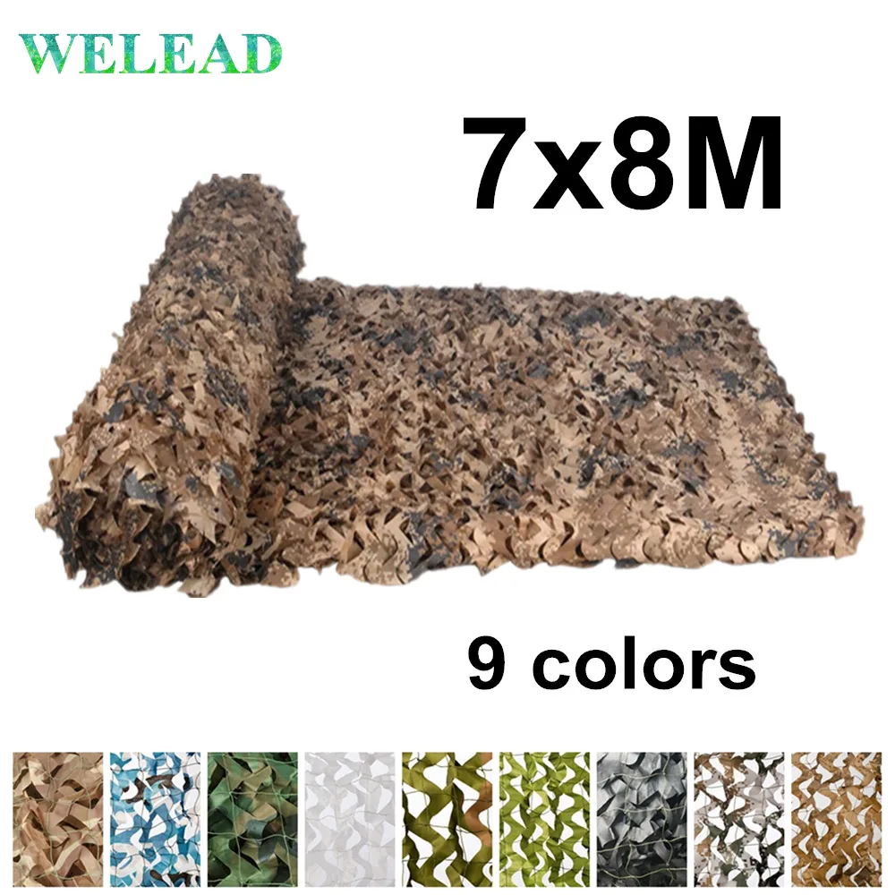 

WELEAD 7x8M Reinforced Camouflage Nets Military Sand for Outdoor Awning Garden Shade Camo Network Mesh Cover 7*8M 8*7M 8x7 7x8