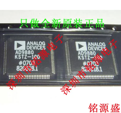 

new original 1pcs AD9880XSTZ - 150 AD9880XSTZ AD9880 QFP128