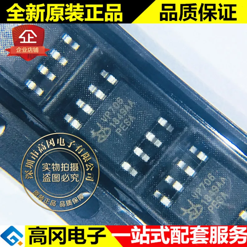 

20 шт./лот VP706JESA SOP8 VP706 IMP706JESA 4,0 V