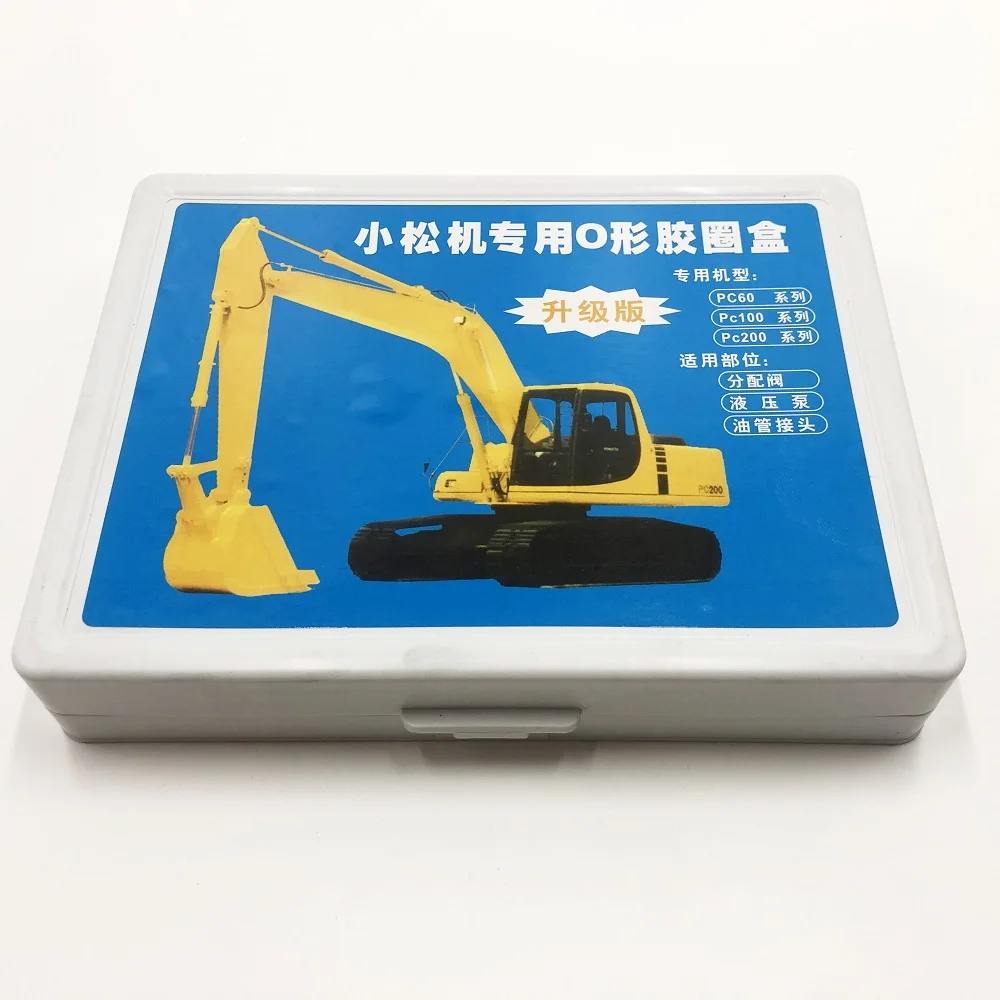 Комплект уплотнительных колец Komatsu для PC60 PC100 PC200 запасные части KOMATSU масляная
