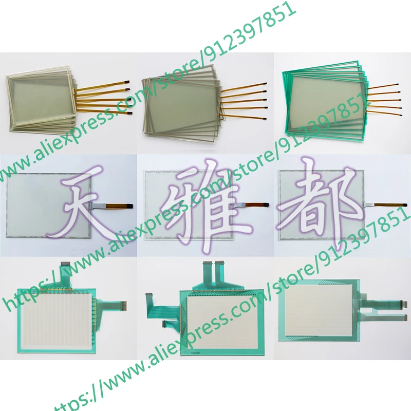 Новые оригинальные аксессуары прочная упаковка Сенсорная панель + Защитная