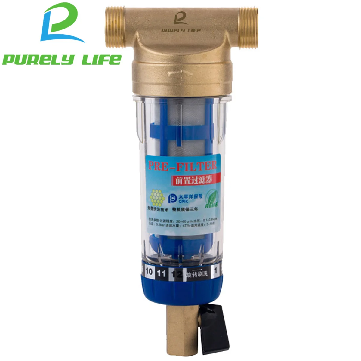 Фильтр предварительный для мытья заднего фона из нержавеющей стали с наружной