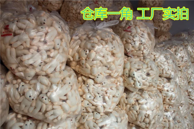 1/5/10 шт. мини плюшевый медведь плюшевые мягкие игрушки-животные маленькие