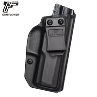 lft kydex iwb holster high quality for sig sauer p320 full size inside waistband concealed carry left and right hand draw