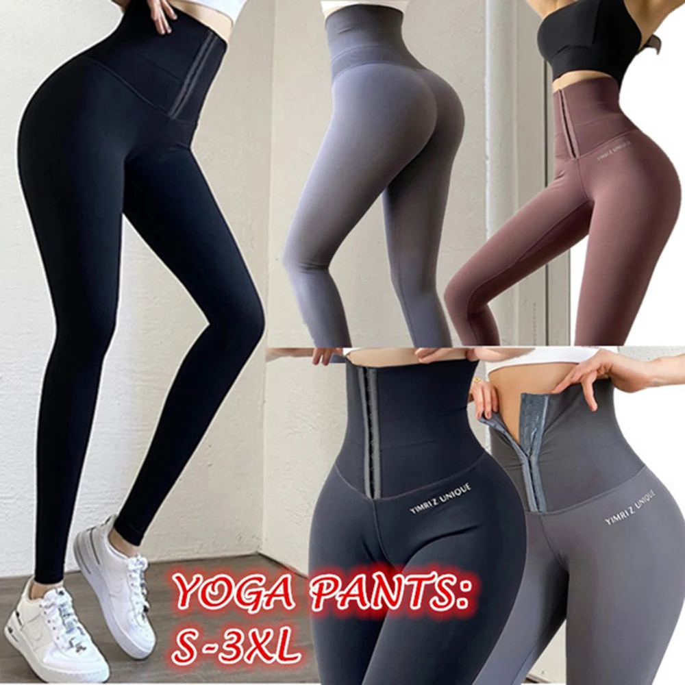 Корсет KIWI RATA с завышенной талией леггинсы для женщин регулируемой коррекции