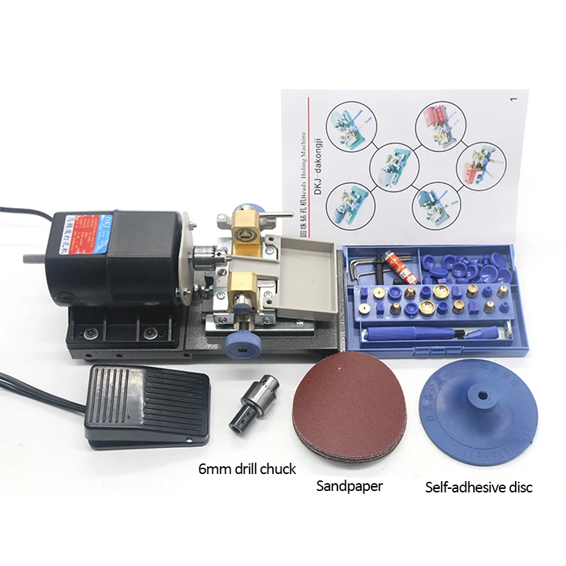 

220V 320W Pearl Drilling Holing Machine Driller Bead Jewelry Punch Engraving Engraver Machine Tool Full Set