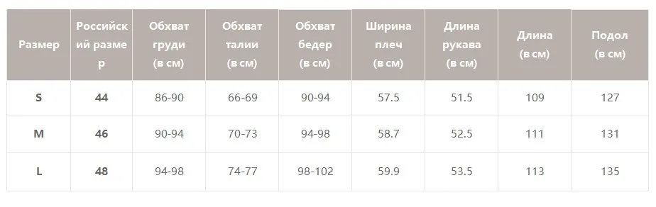 BerryGo отложной воротник сшивание Женский Тренч винтажное клетчатое осенне-зимнее длинное пальто с поясом Женское пальто