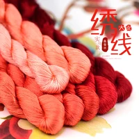 1 color 400m suzhou embroidery 100 natural silk embroidered line silk diy special silky bright color line common colors red