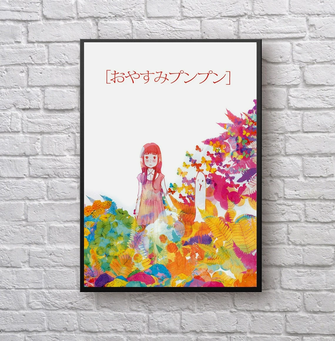 

Goodnight Punpun Anime Poster Home Wall Painting Decoration (No Frame)